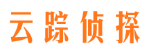 双辽市侦探调查公司